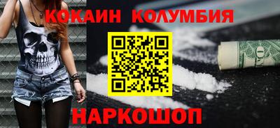 мет Пушкино