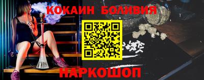трава Пугачёв
