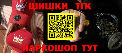 трава Пугачёв