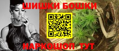 трава Пугачёв