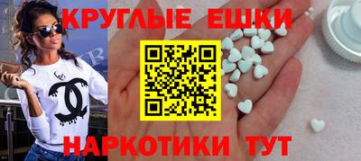 2c-b Пыть-Ях