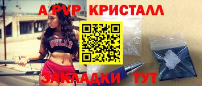 2c-b Пыть-Ях