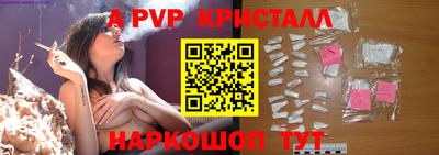2c-b Пыть-Ях