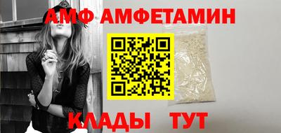 2c-b Пыть-Ях