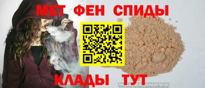 трава Пугачёв