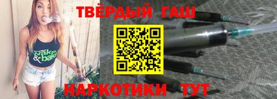 трава Пугачёв